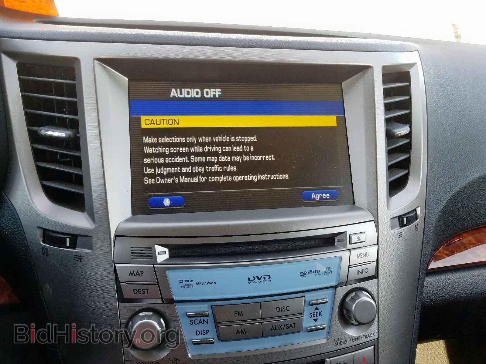 2011 SUBARU OUTBACK - VIN: 4S4BRBLC7B3371170 - Фото 9