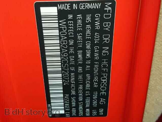 2012 PORSCHE 911 - VIN: WP0AB2A92CS720724 - Фото 10
