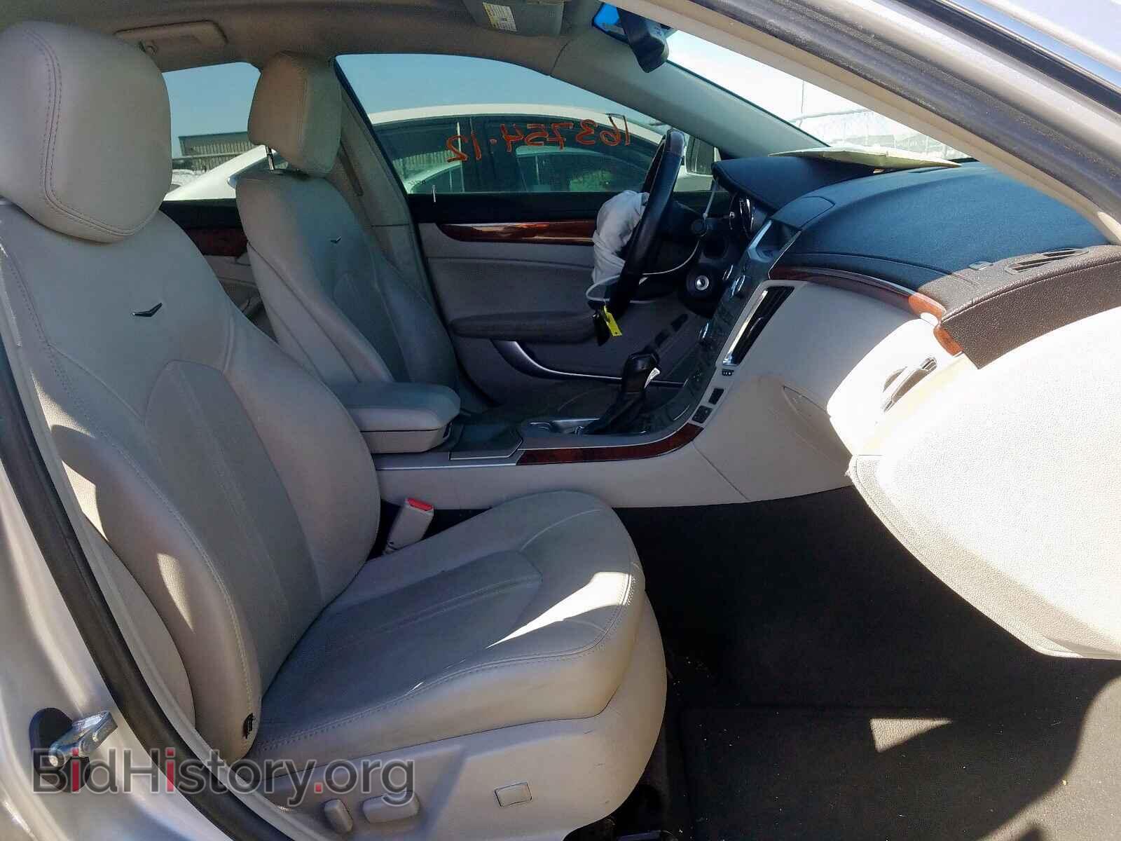 2012 CADILLAC CTS - VIN: 1G6DG5E57C0148099 - Фото 5