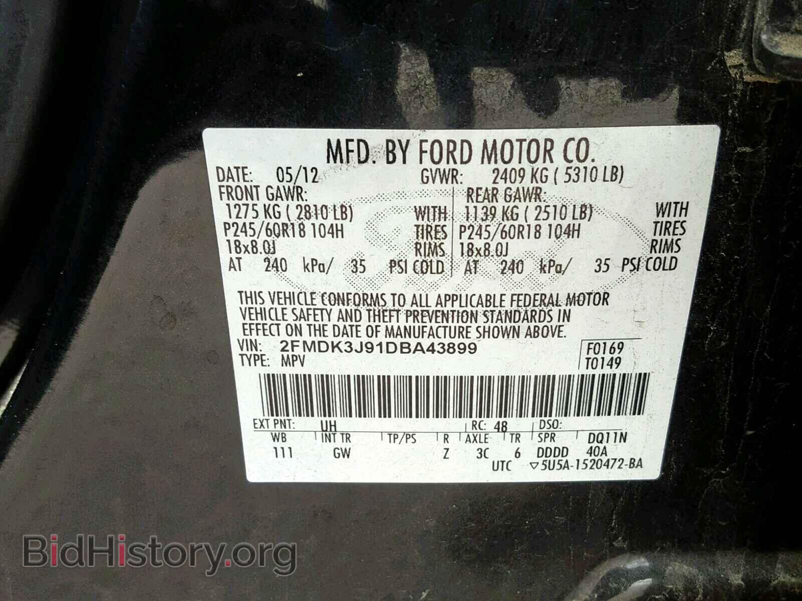 2013 FORD EDGE SEL - VIN: 2FMDK3J91DBA43899 - Photo 10