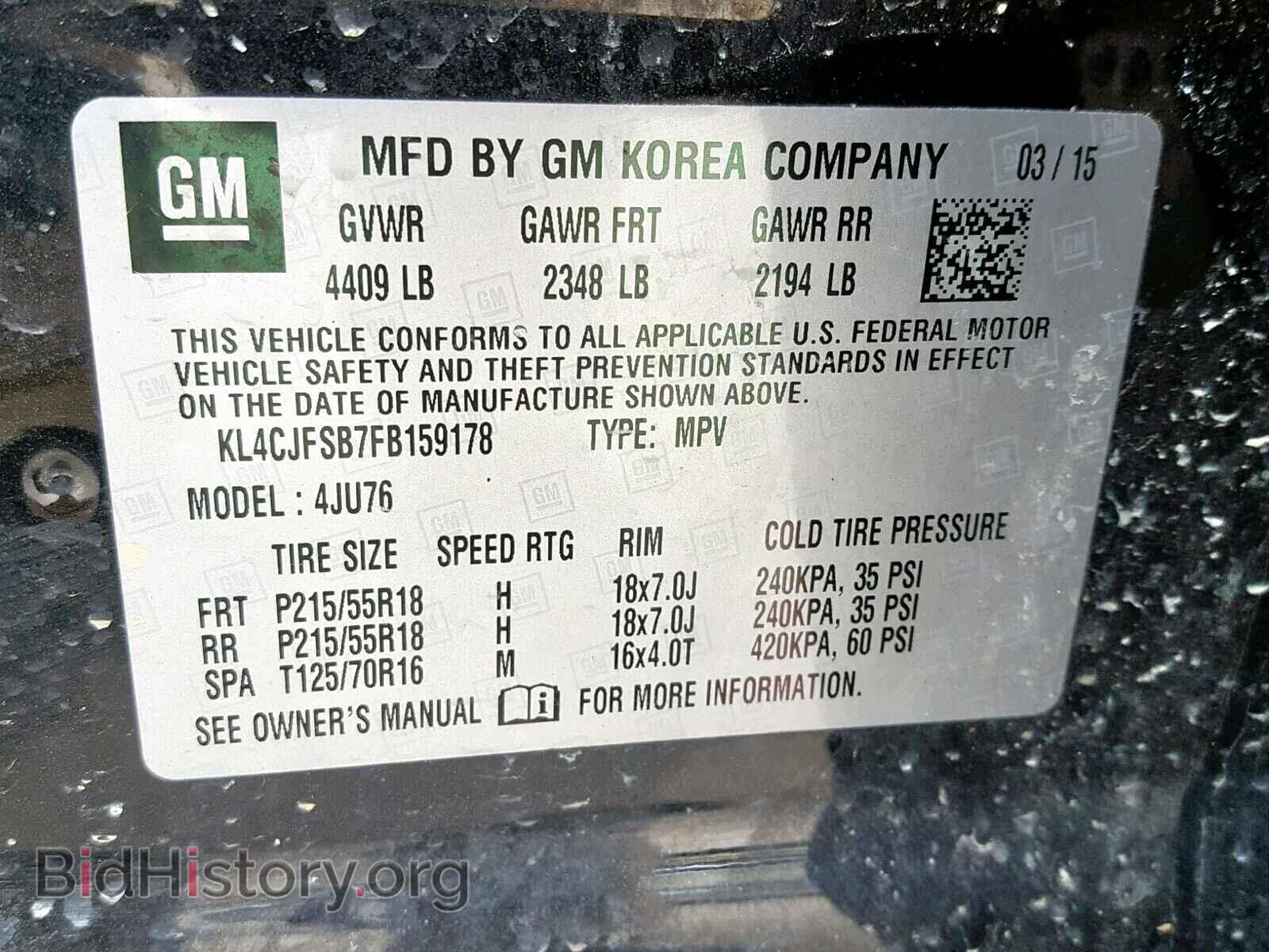 2015 BUICK ENCORE CON - VIN: KL4CJFSB7FB159178 - Photo 10