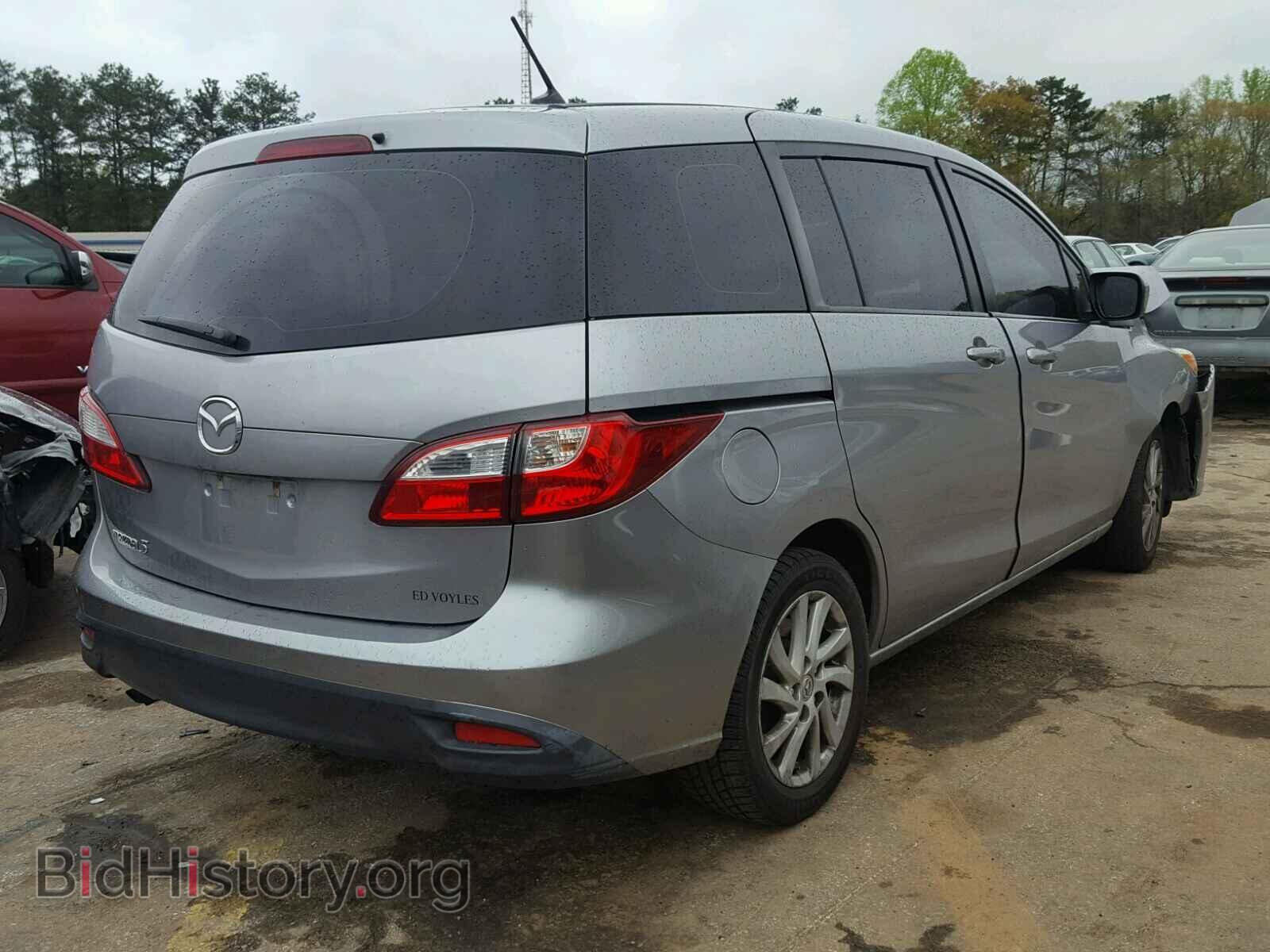 2012 MAZDA 5 - VIN: JM1CW2BL0C0113756 - Фото 4