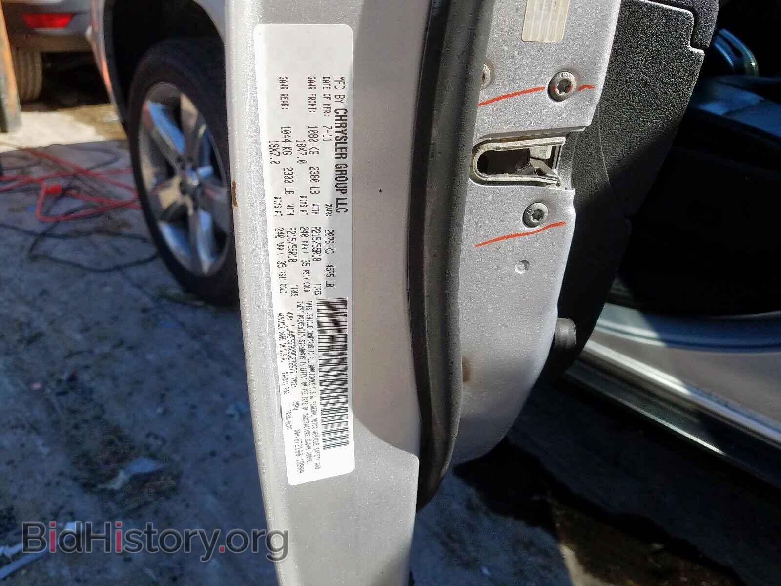 2011 JEEP COMPASS - VIN: 1J4NF5FB0BD276677 - Фото 10