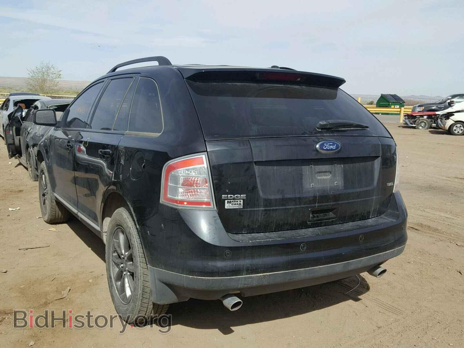 2008 FORD EDGE - VIN: 2FMDK38C58BB27375 - Photo 3