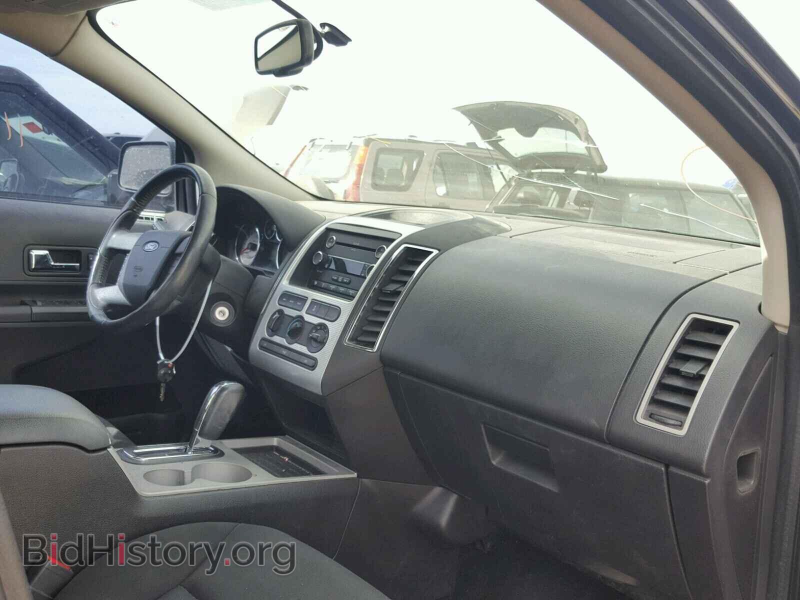 2008 FORD EDGE - VIN: 2FMDK38C58BB27375 - Photo 9