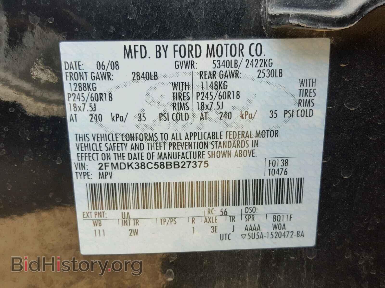 2008 FORD EDGE - VIN: 2FMDK38C58BB27375 - Photo 10