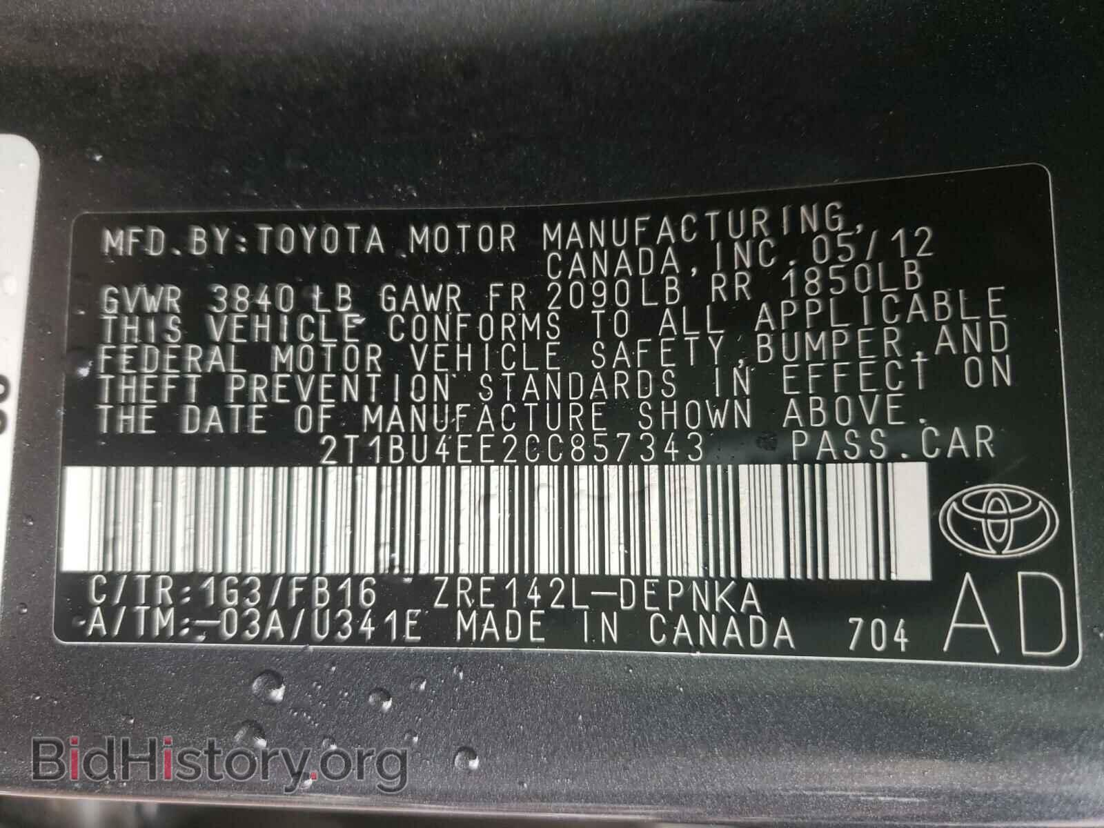 2012 TOYOTA COROLLA - VIN: 2T1BU4EE2CC857343 - Фото 10