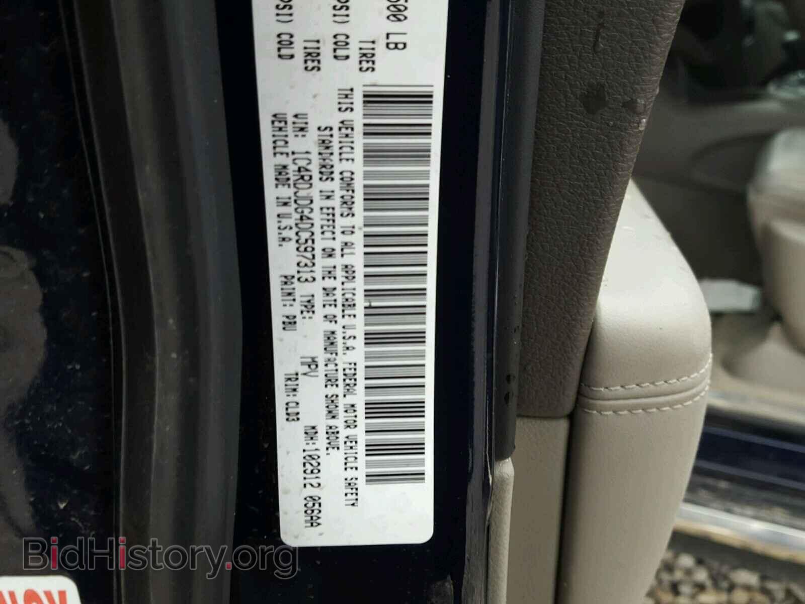 2013 DODGE DURANGO - VIN: 1C4RDJDG4DC597313 - Фото 10