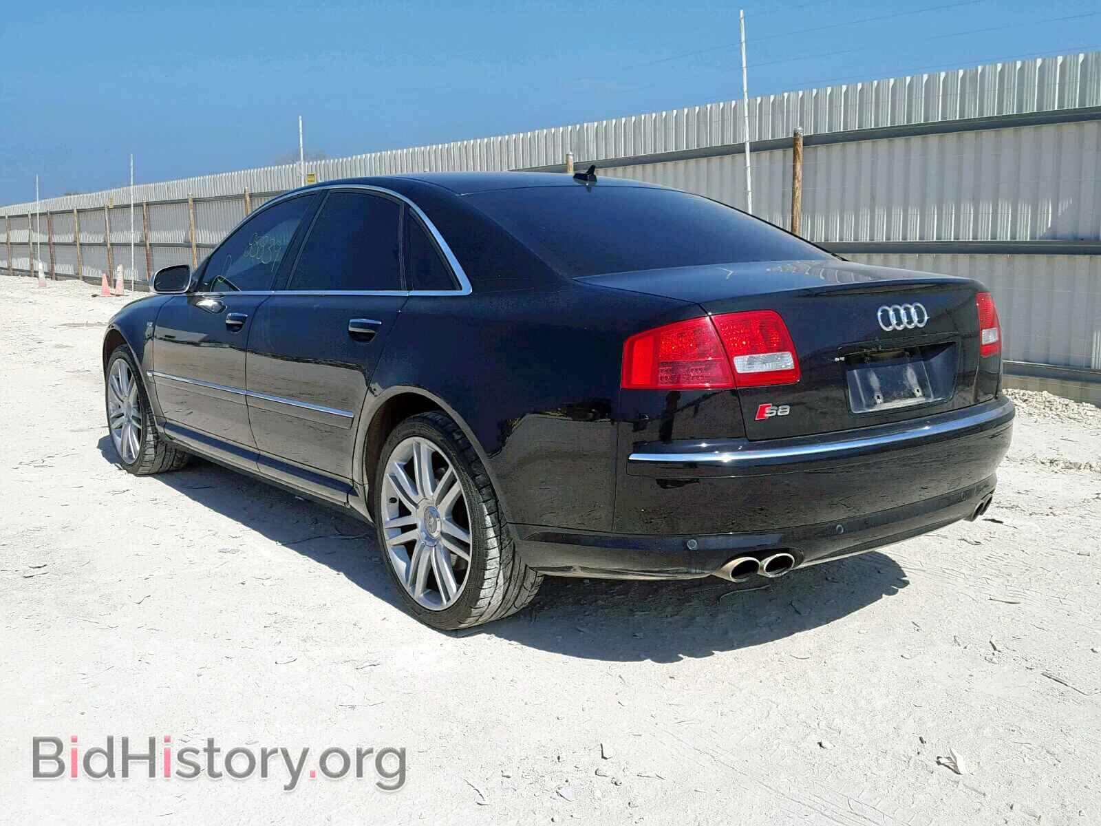 2007 AUDI S8 - VIN: WAUPN44E67N025282 - Фото 3