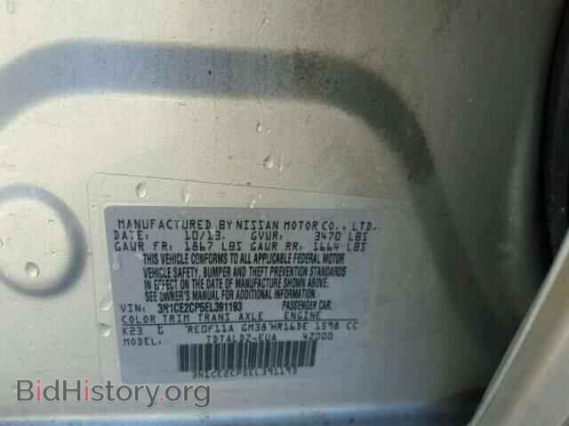 2014 NISSAN VERSA - VIN: 3N1CE2CP5EL391193 - Photo 10