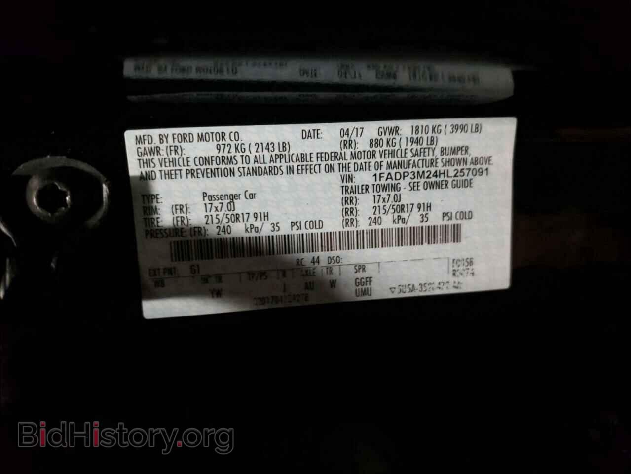2017 FORD FOCUS - VIN: 1FADP3M24HL257091 - Фото 10