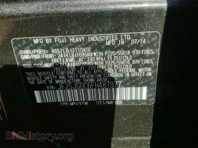 2015 SUBARU FORESTER - VIN: JF2SJGDC6FH487977 - Фото 10