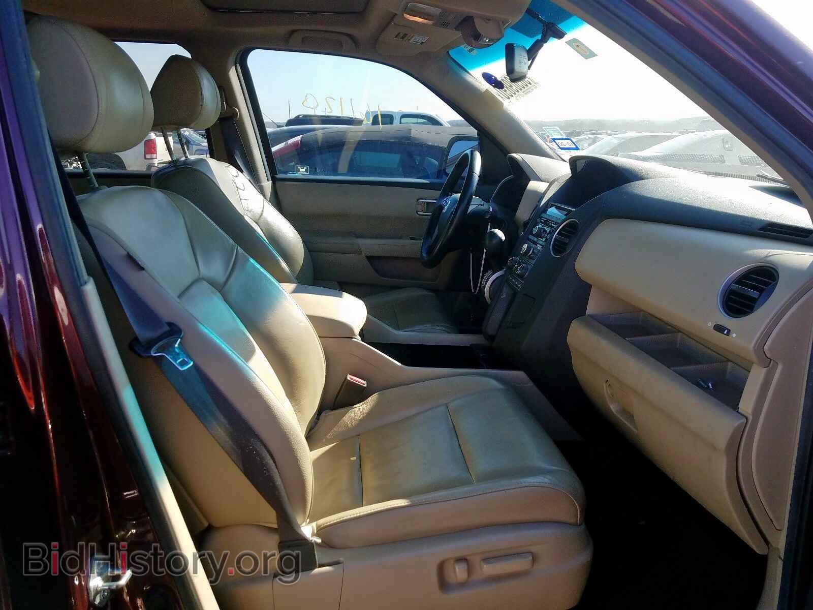 2012 HONDA PILOT - VIN: 5FNYF3H52CB021991 - Фото 5
