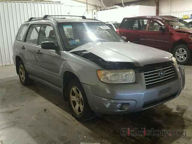 Photo JF1SG63616H712072 - SUBARU FORESTER 2006