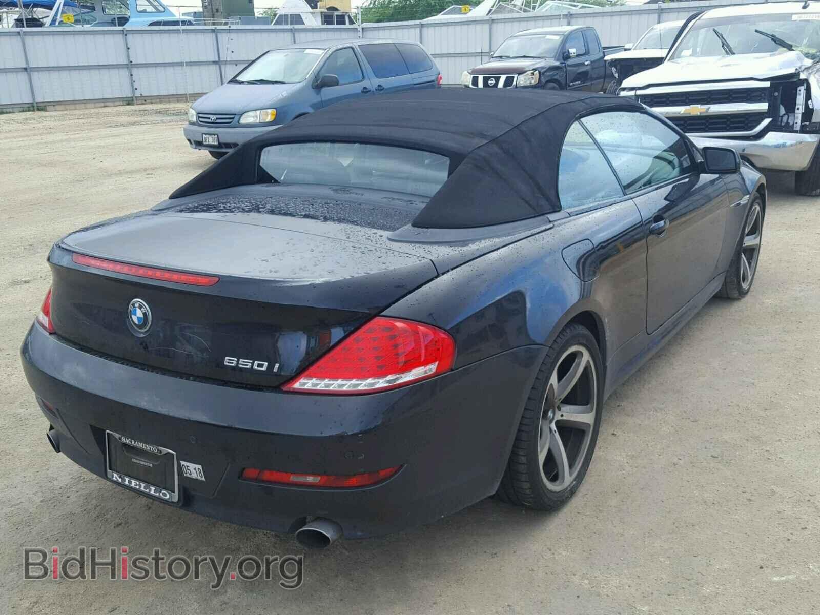 2008 BMW 6 SERIES - VIN: WBAEB53538CX62329 - Фото 4