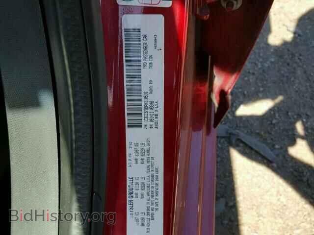 2010 CHRYSLER SEBRING - VIN: 1C3CC5FB9AN110516 - Фото 10