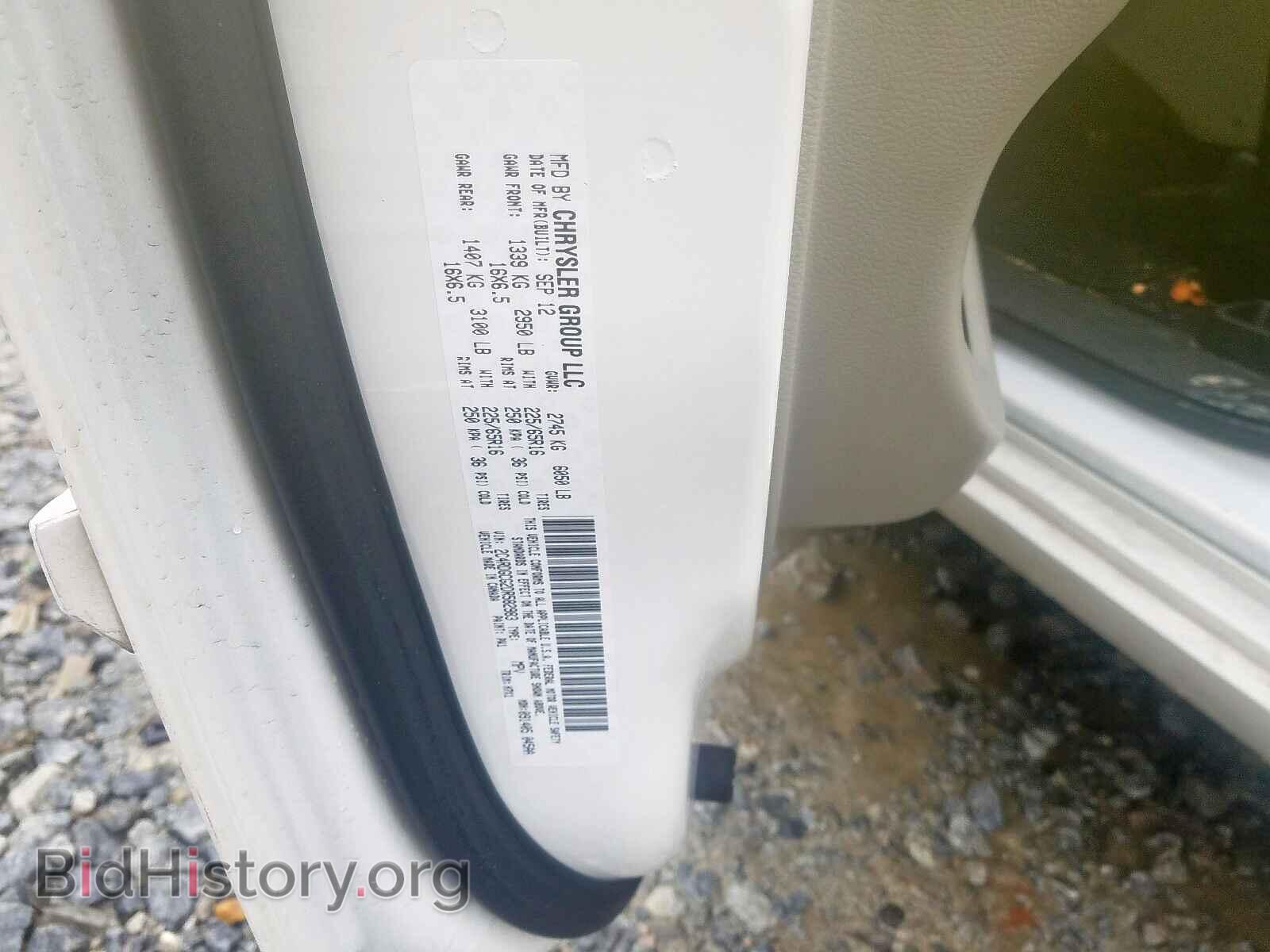2013 DODGE CARAVAN - VIN: 2C4RDGCG2DR582983 - Фото 10