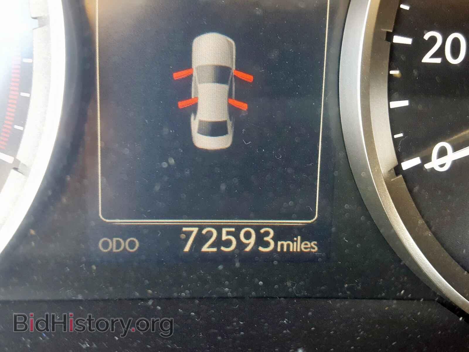 2015 LEXUS IS - VIN: JTHBF1D24F5056784 - Фото 8