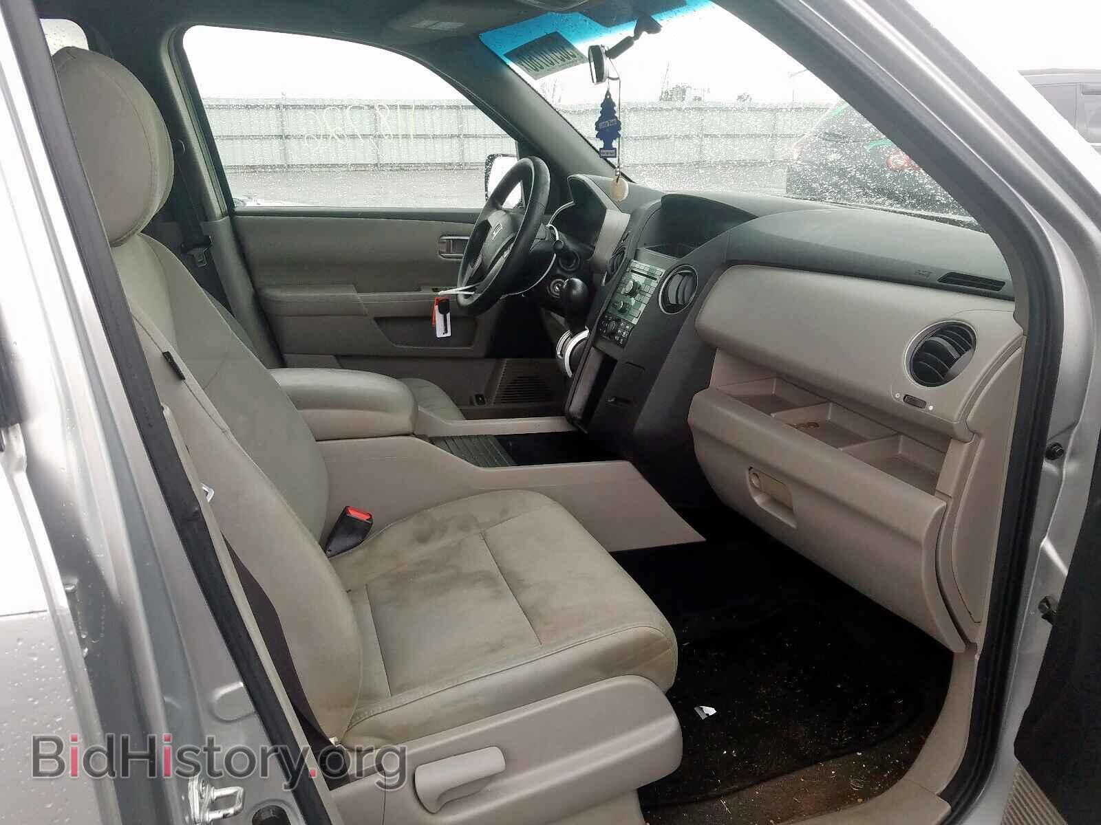 2011 HONDA PILOT - VIN: 5FNYF3H2XBB007695 - Фото 5