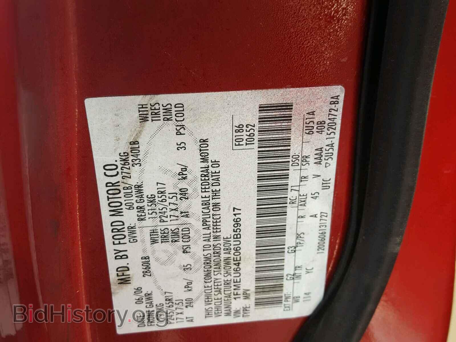 2006 FORD EXPLORER - VIN: 1FMEU64E06UB59617 - Photo 10