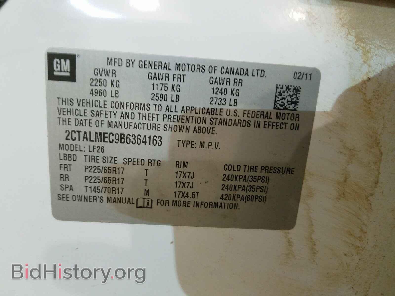 2011 GMC TERRAIN - VIN: 2CTALMEC9B6364163 - Photo 10