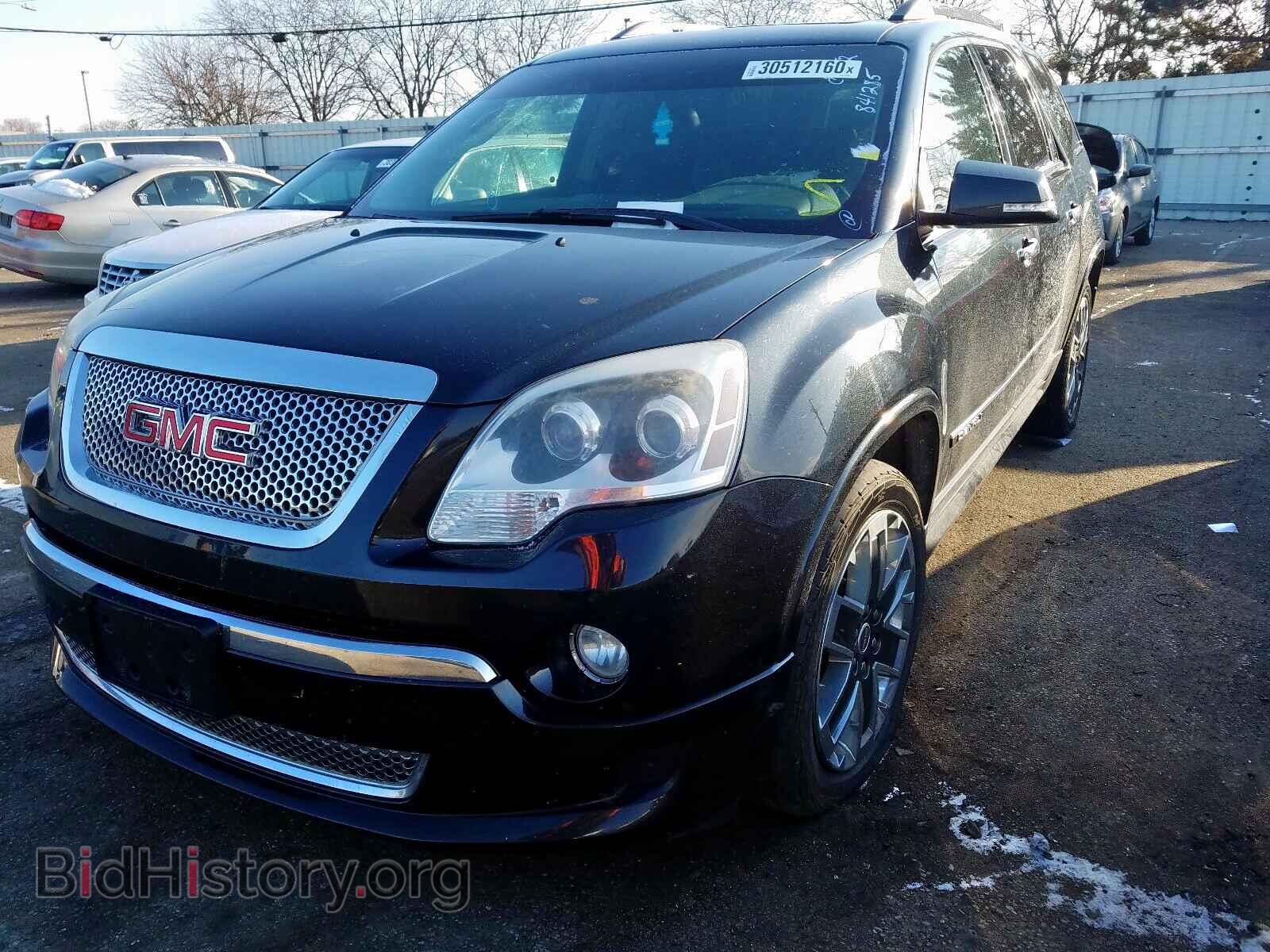 2012 GMC ACADIA DEN - VIN: 1GKKVTED8CJ336750 - Фото 2