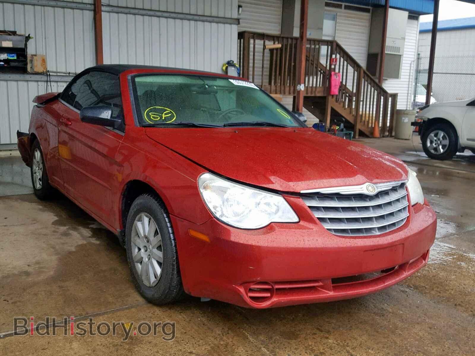 Photo 1C3LC45K58N130350 - CHRYSLER SEBRING 2008