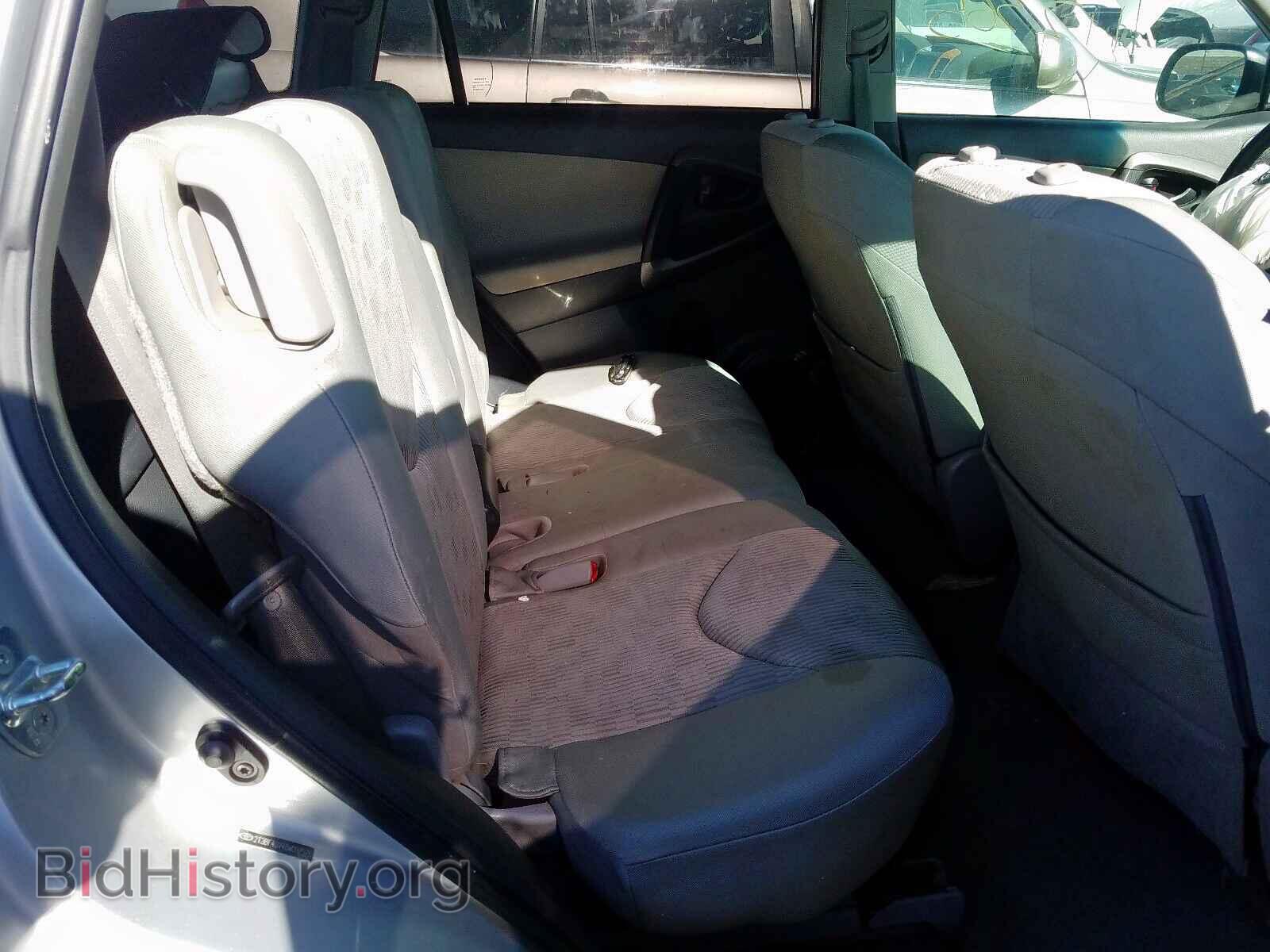 2011 TOYOTA RAV4 - VIN: 2T3BF4DV4BW097576 - Фото 6