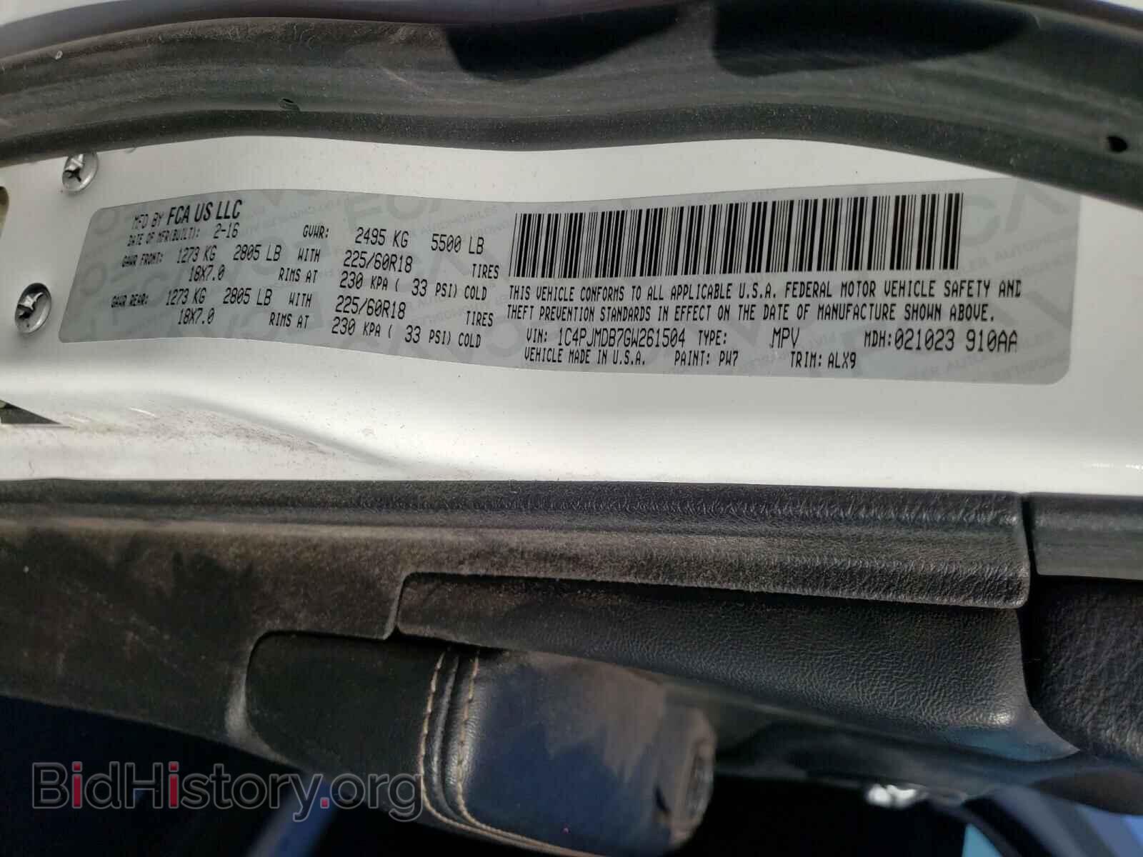 2016 JEEP CHEROKEE - VIN: 1C4PJMDB7GW261504 - Фото 10