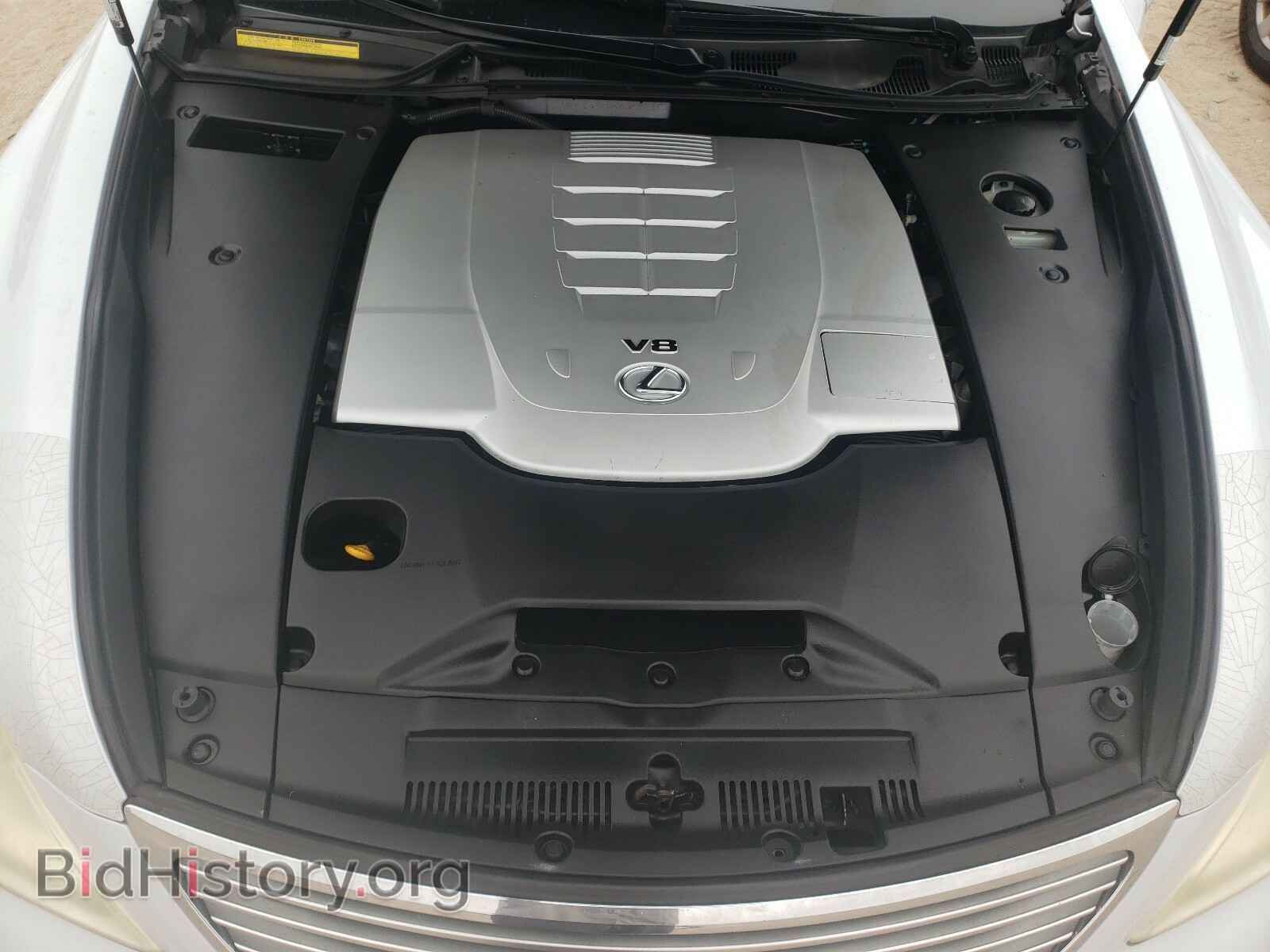 2008 LEXUS LS460 - VIN: JTHBL46F085055225 - Фото 7