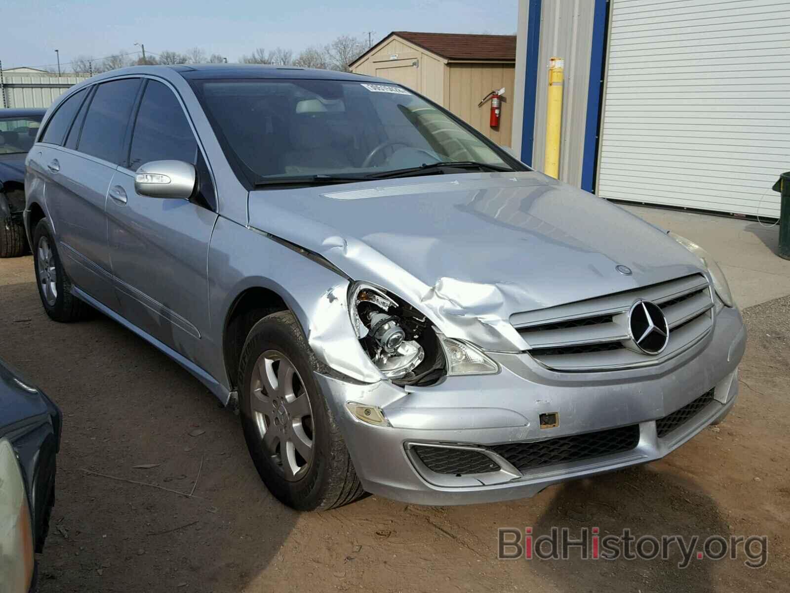 Photo 4JGCB65E37A050549 - MERCEDES-BENZ R 350 2007