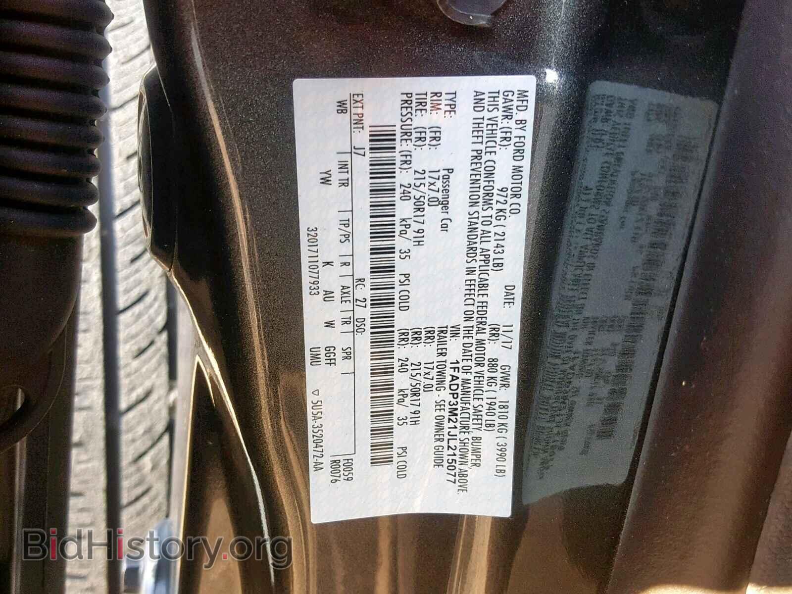 2018 FORD FOCUS - VIN: 1FADP3M21JL215077 - Фото 10