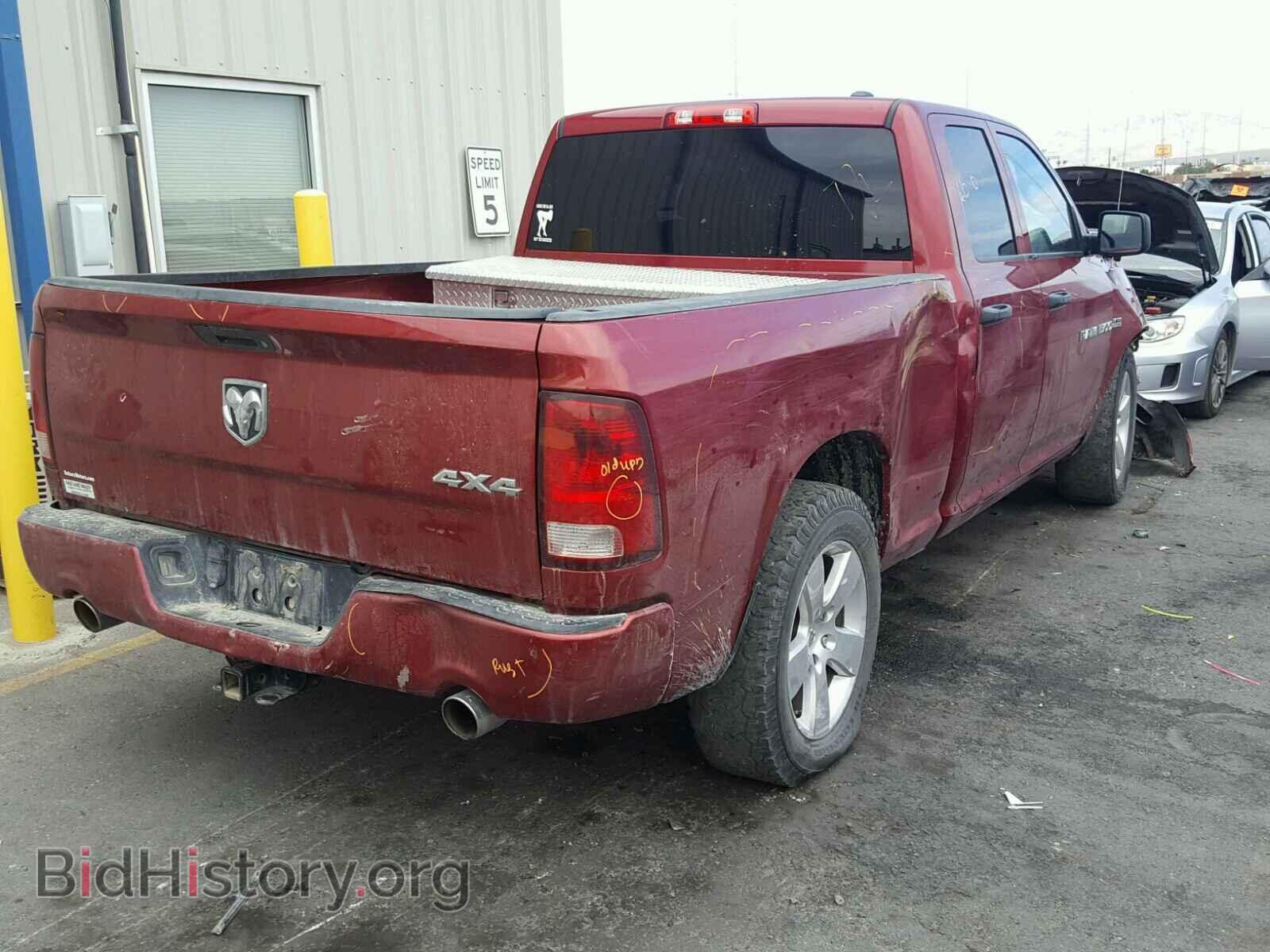 2012 DODGE RAM 1500 - VIN: 1C6RD7FT2CS344175 - Photo 4