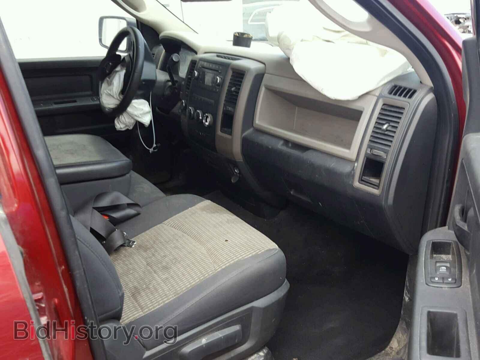 2012 DODGE RAM 1500 - VIN: 1C6RD7FT2CS344175 - Photo 5