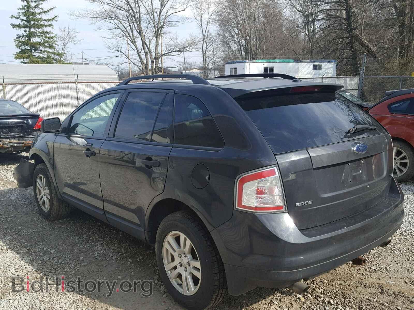 2007 FORD EDGE - VIN: 2FMDK46C07BB08563 - Photo 3