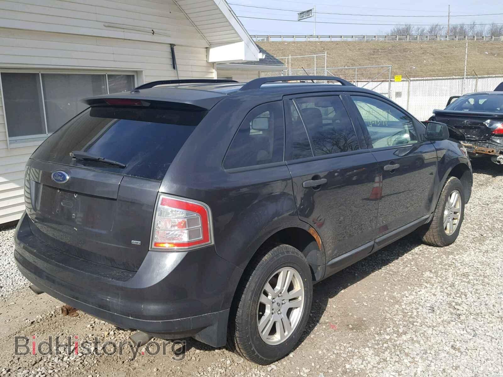 2007 FORD EDGE - VIN: 2FMDK46C07BB08563 - Photo 4