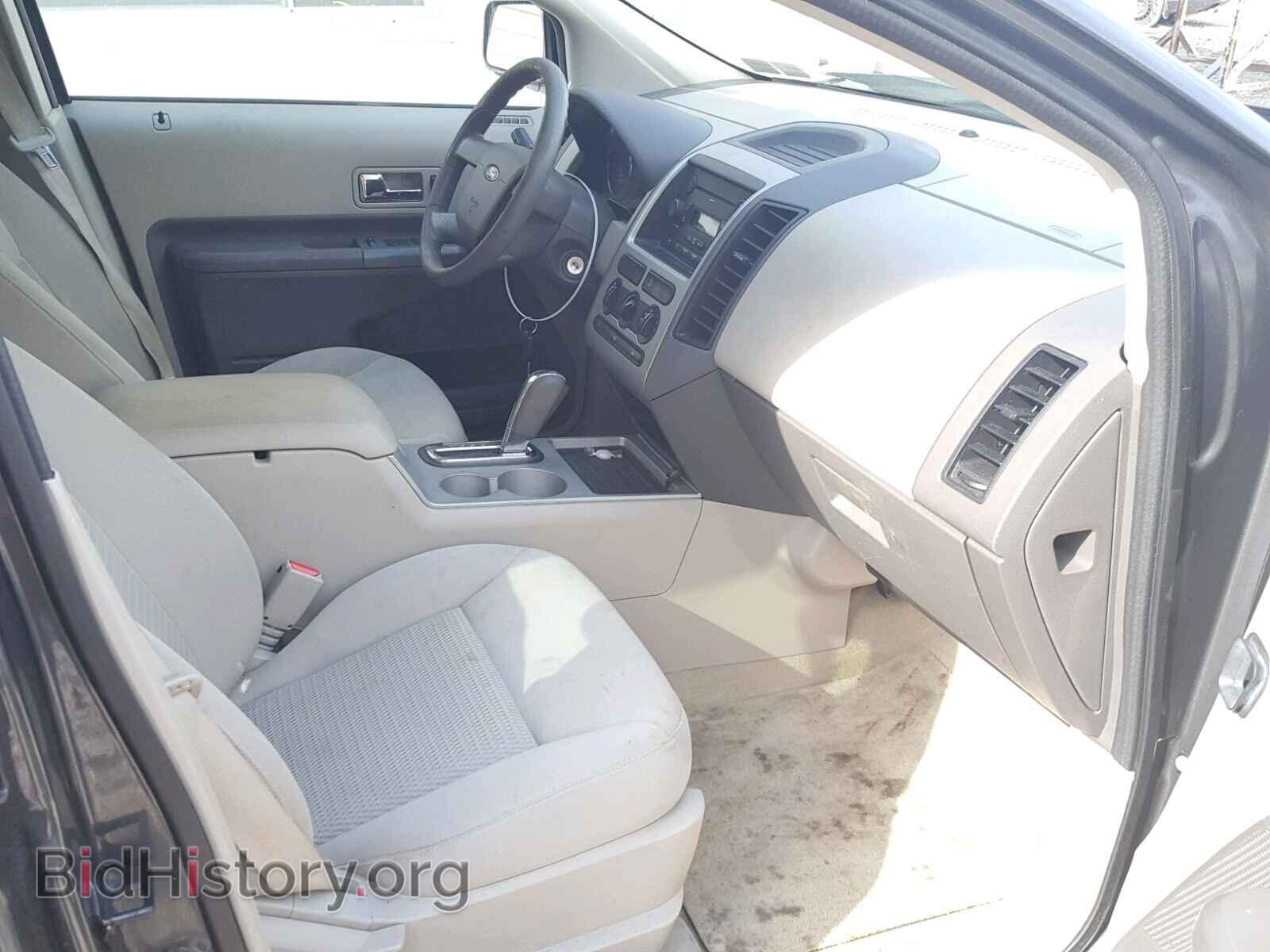 2007 FORD EDGE - VIN: 2FMDK46C07BB08563 - Photo 5