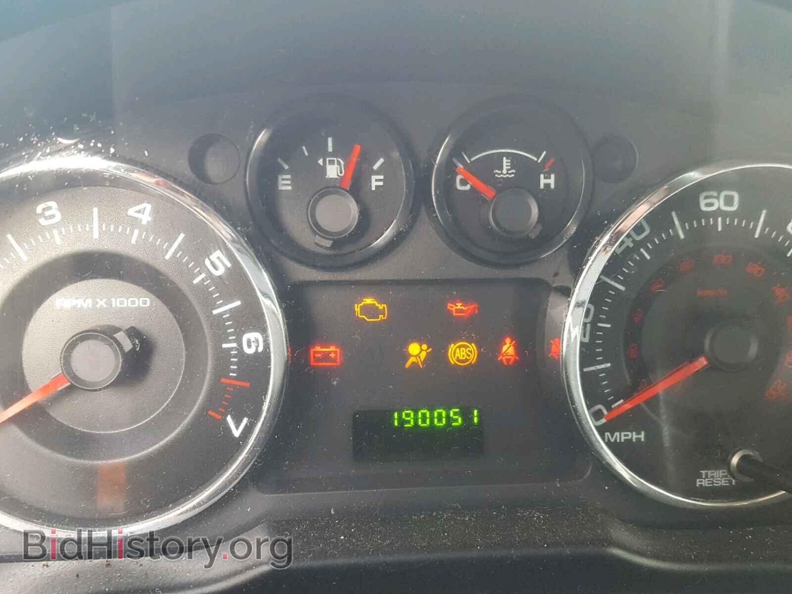 2007 FORD EDGE - VIN: 2FMDK46C07BB08563 - Photo 8
