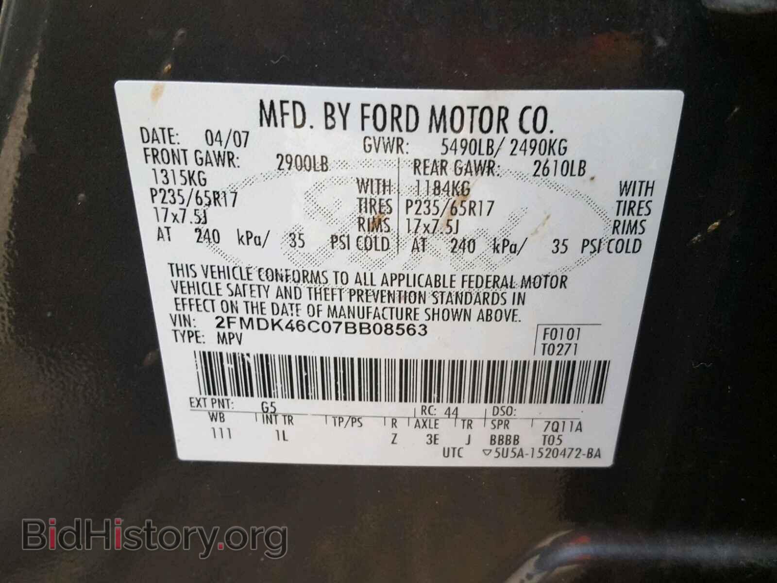 2007 FORD EDGE - VIN: 2FMDK46C07BB08563 - Photo 10