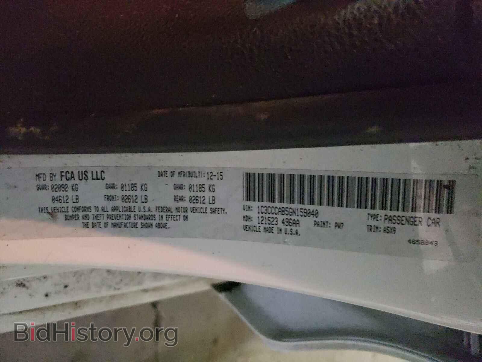 2016 CHRYSLER 200 - VIN: 1C3CCCAB5GN159040 - Фото 10