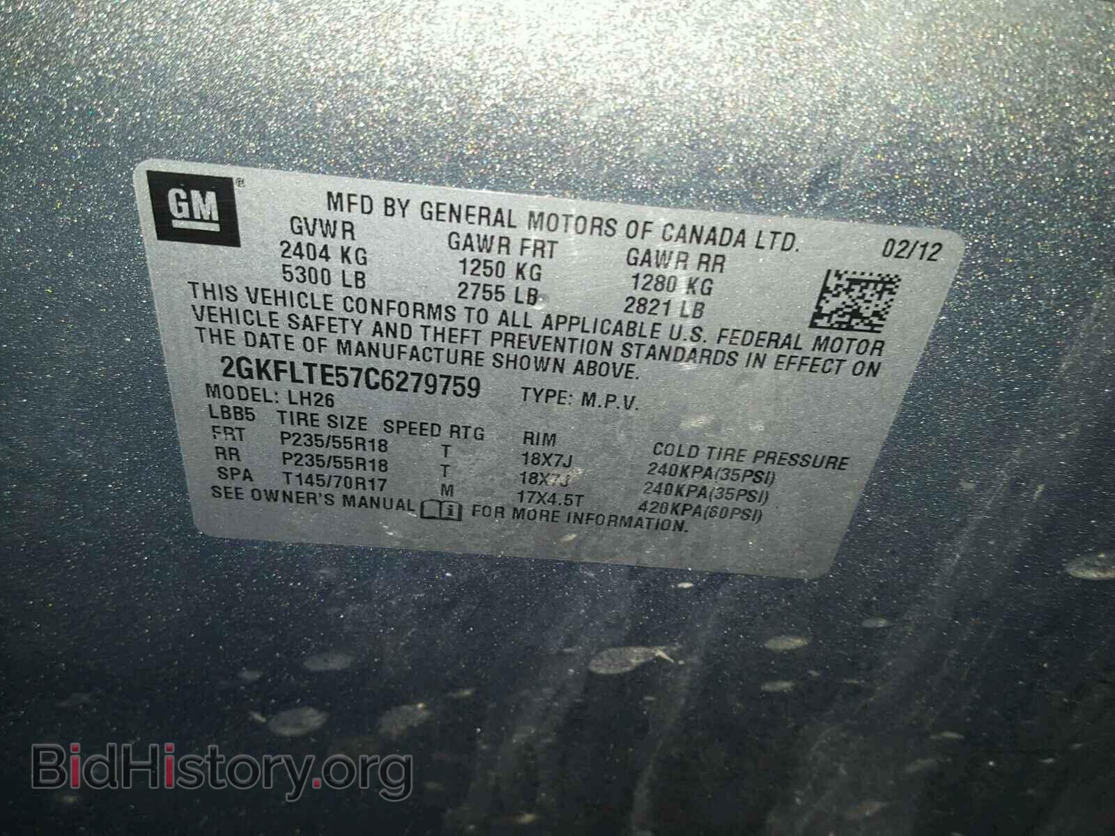 2012 GMC TERRAIN - VIN: 2GKFLTE57C6279759 - Фото 10