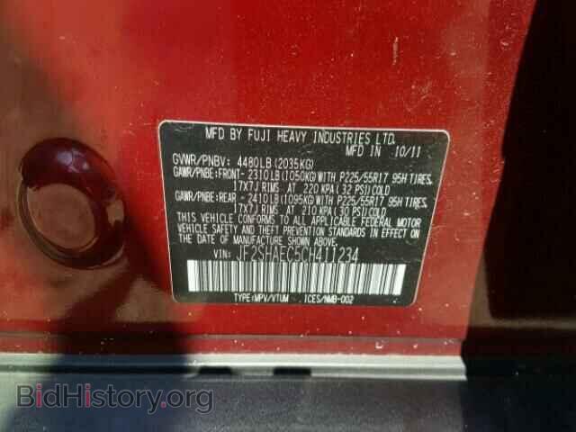 2012 SUBARU FORESTER - VIN: JF2SHAEC5CH411234 - Photo 10