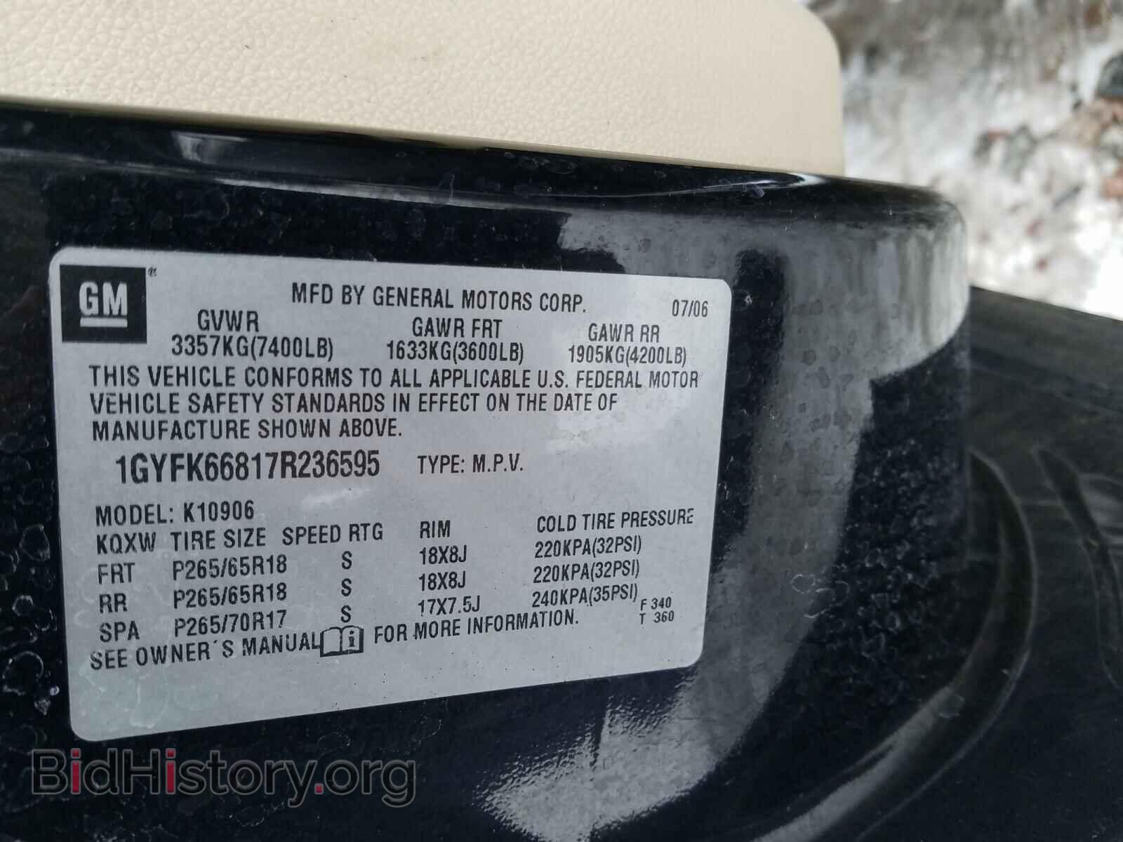 2007 CADILLAC ESCALADE - VIN: 1GYFK66817R236595 - Фото 10