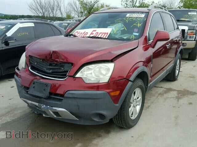 2008 SATURN VUE - VIN: 3GSCL33PX8S727217 - Фото 2