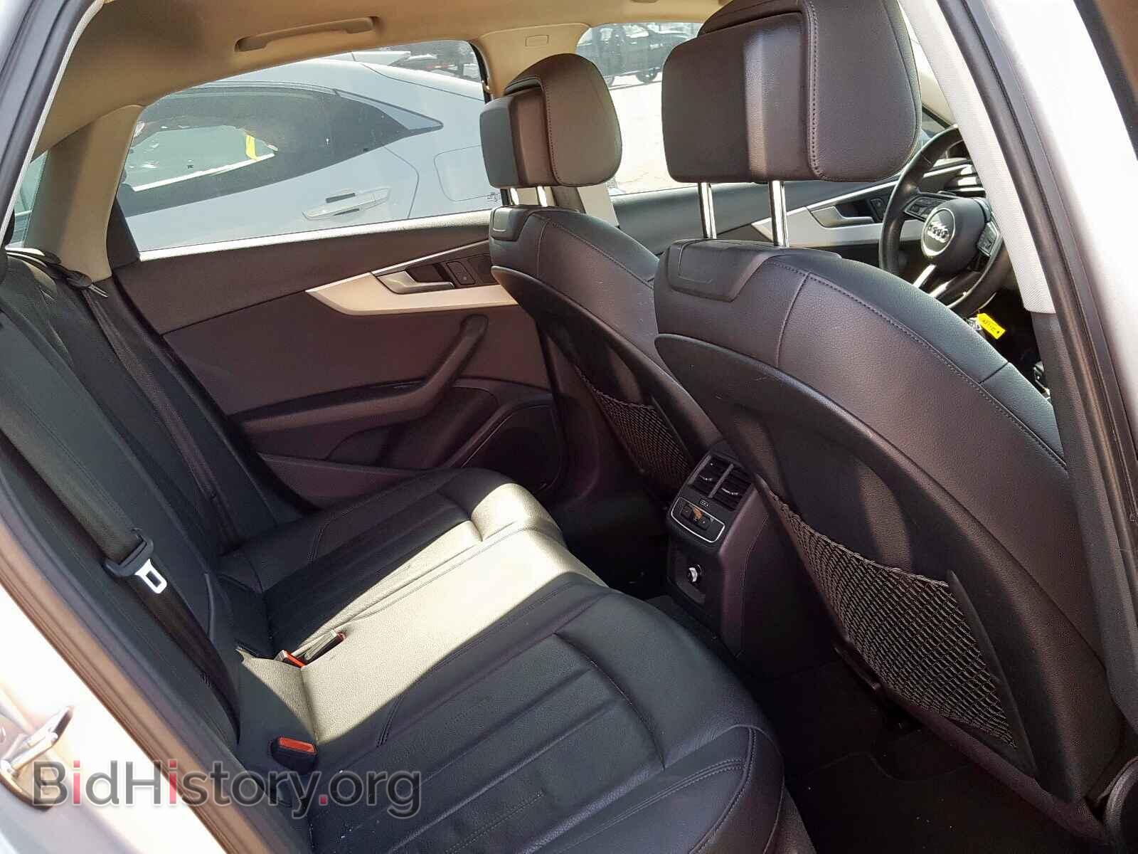 2017 AUDI A4 - VIN: WAUANAF45HN027485 - Фото 6