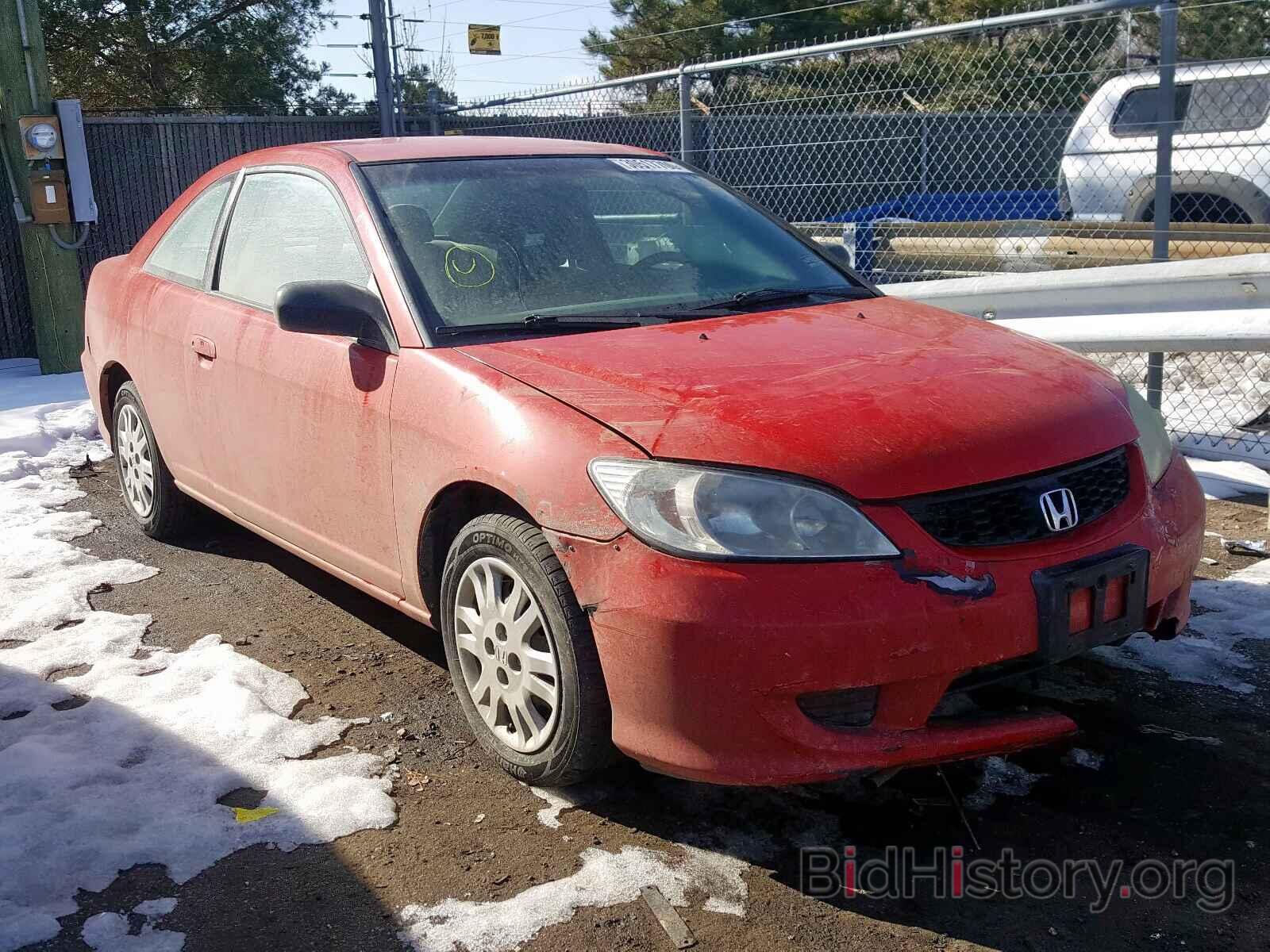 Photo 1HGEM22564L026784 - HONDA CIVIC 2004