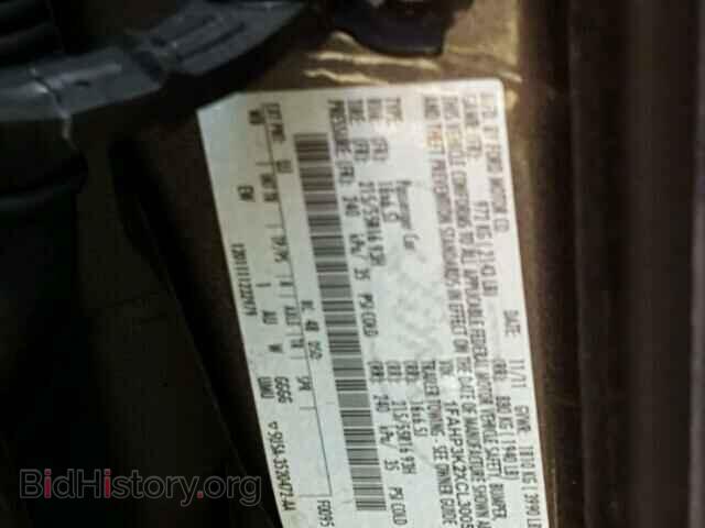 2012 FORD FOCUS - VIN: 1FAHP3K2XCL300538 - Photo 10