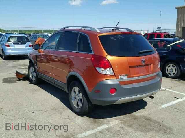 2008 SATURN VUE - VIN: 3GSCL33PX8S585502 - Фото 3