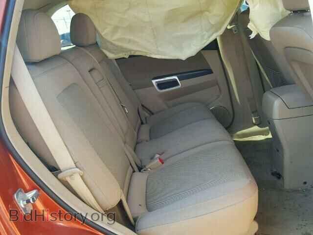 2008 SATURN VUE - VIN: 3GSCL33PX8S585502 - Фото 6