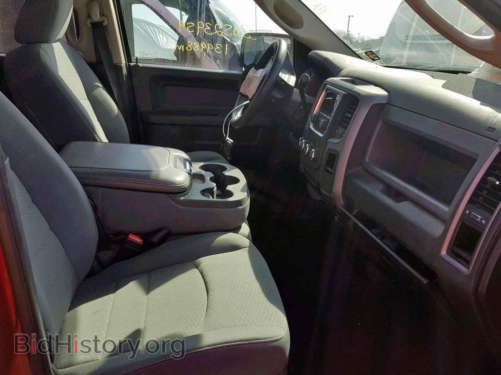 2013 RAM 1500 ST - VIN: 1C6RR7FT8DS685809 - Фото 5